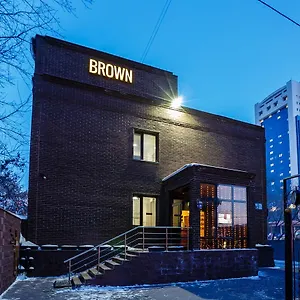 3* Hotel Brown